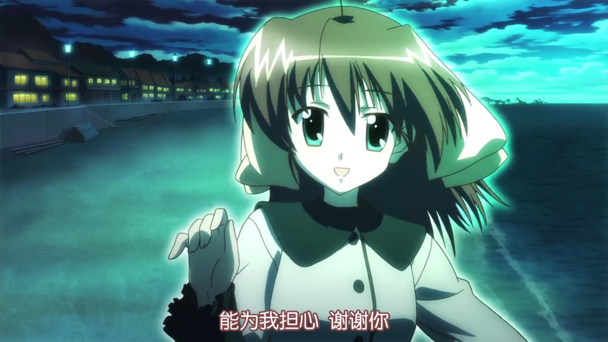 能为我担心 谢谢你