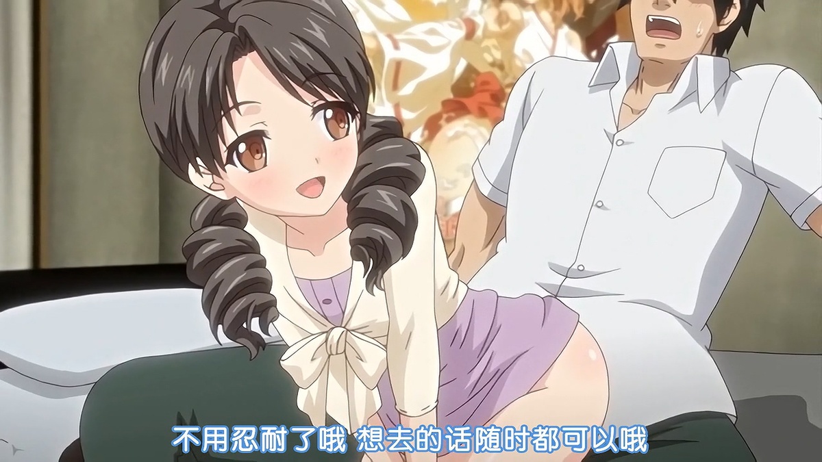 不用忍耐了 想去的话随时都可以哦