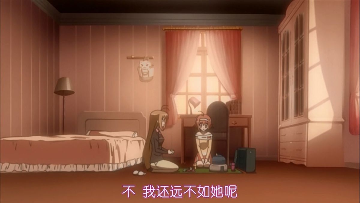 不 我还远不如她呢