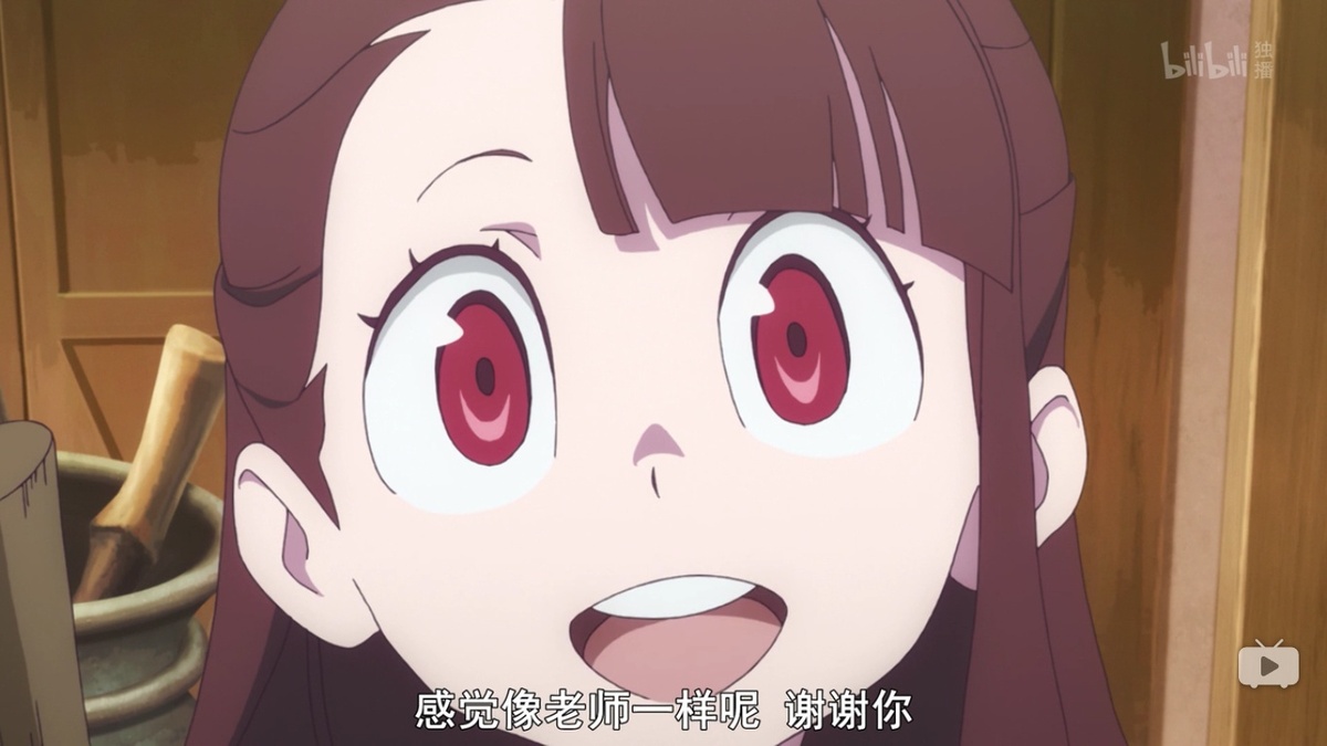 感觉像老师一样呢 谢谢你