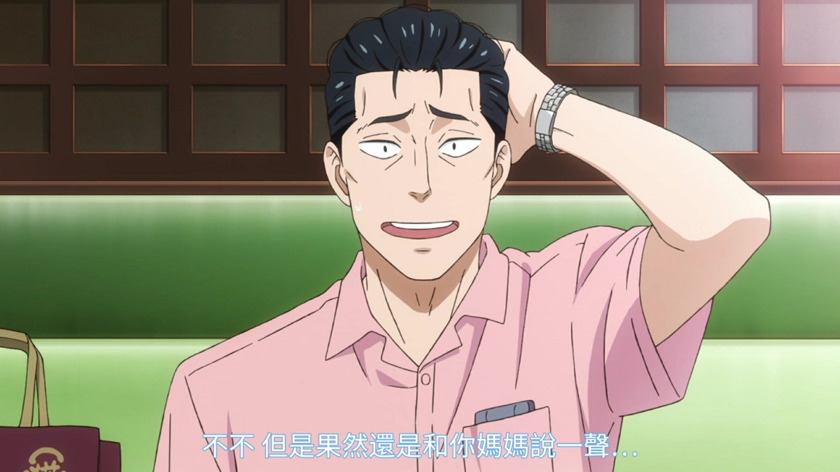 不不 但是果然还是和你妈妈说一声…