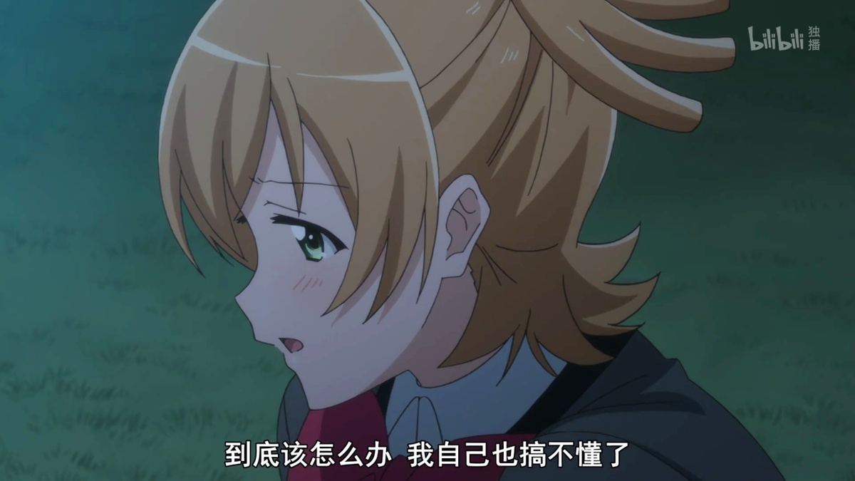 到底该怎么办 我自己也搞不懂了