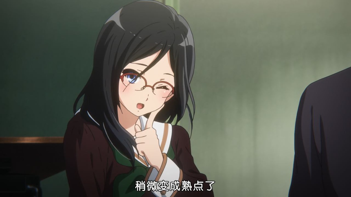 稍微变成熟点了
