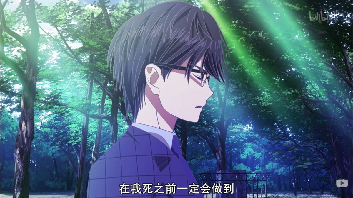在我死之前一定会做到