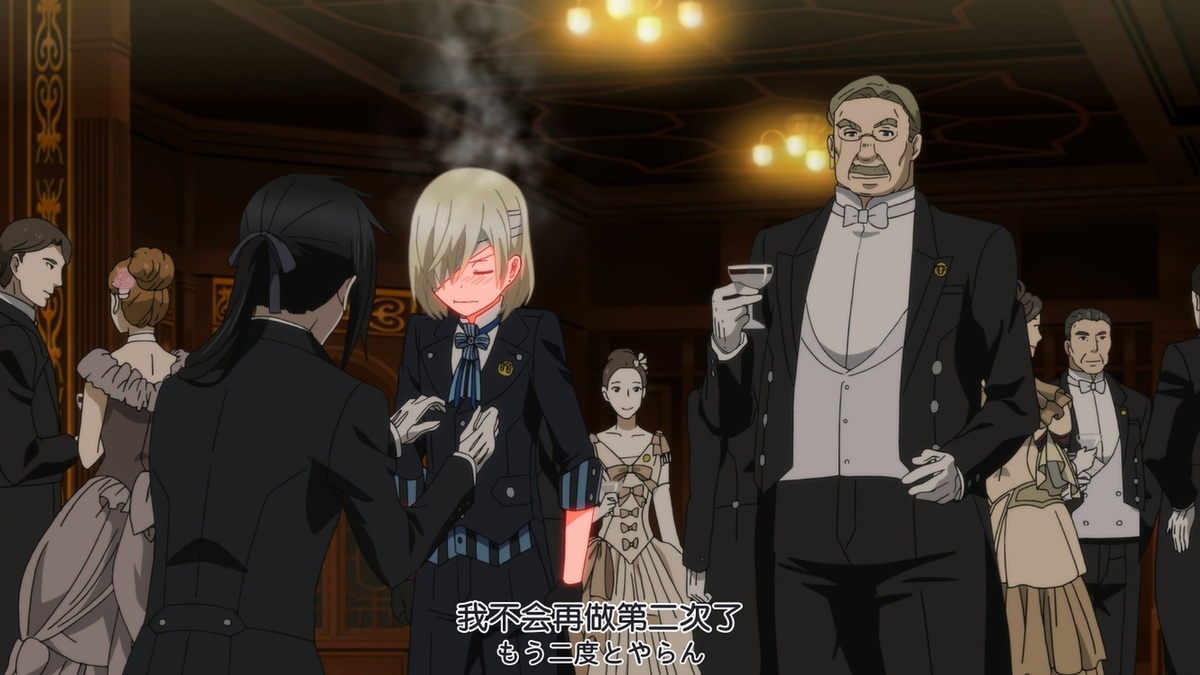 我不会再做第二次了