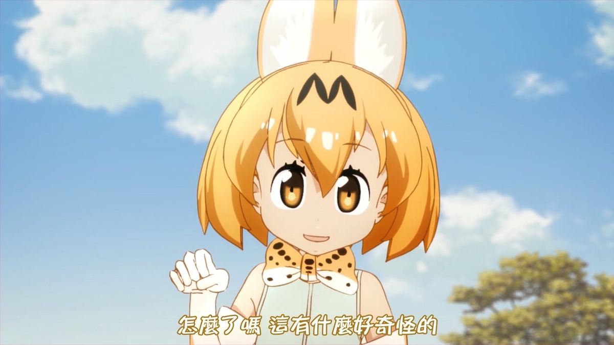 怎么了吗 这有什么好奇怪的