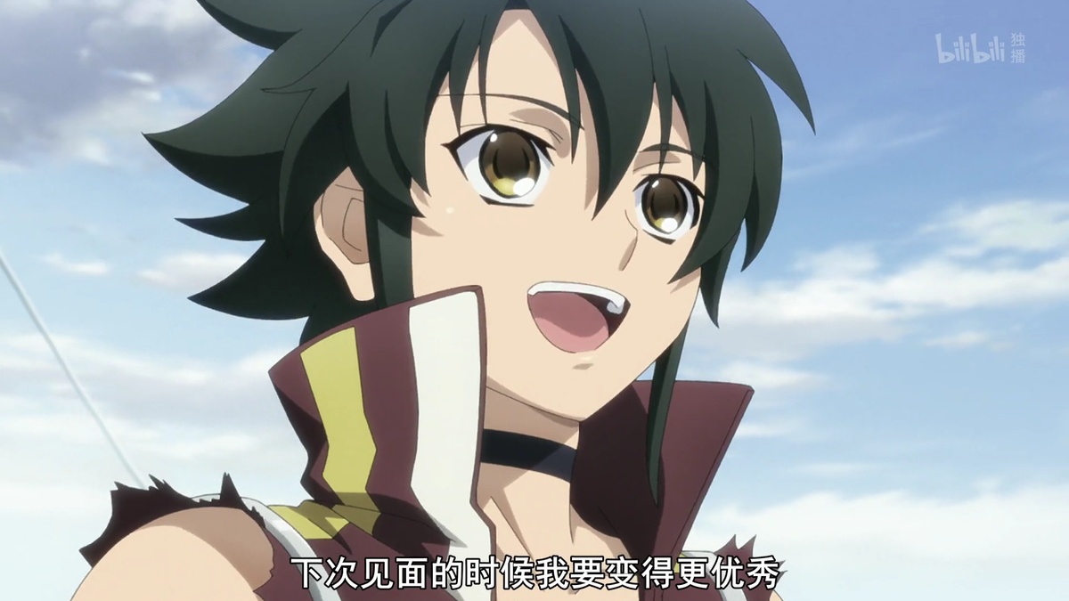 下次见面的时候我要变得更优秀
