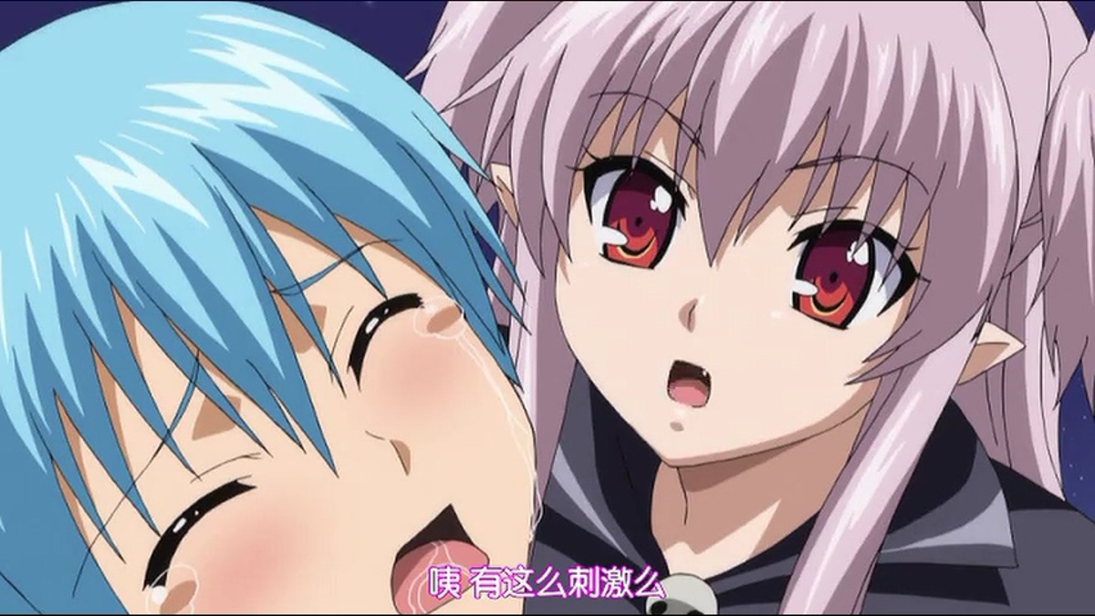 咦 有这么刺激吗