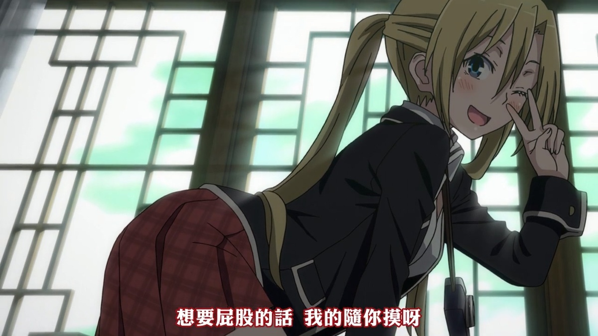 想要屁股的话 我的随你摸啊