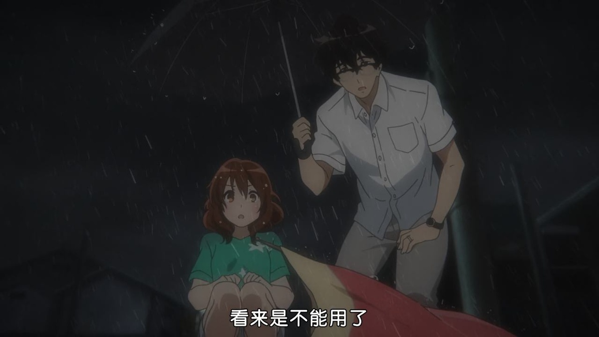 看来是不能用了