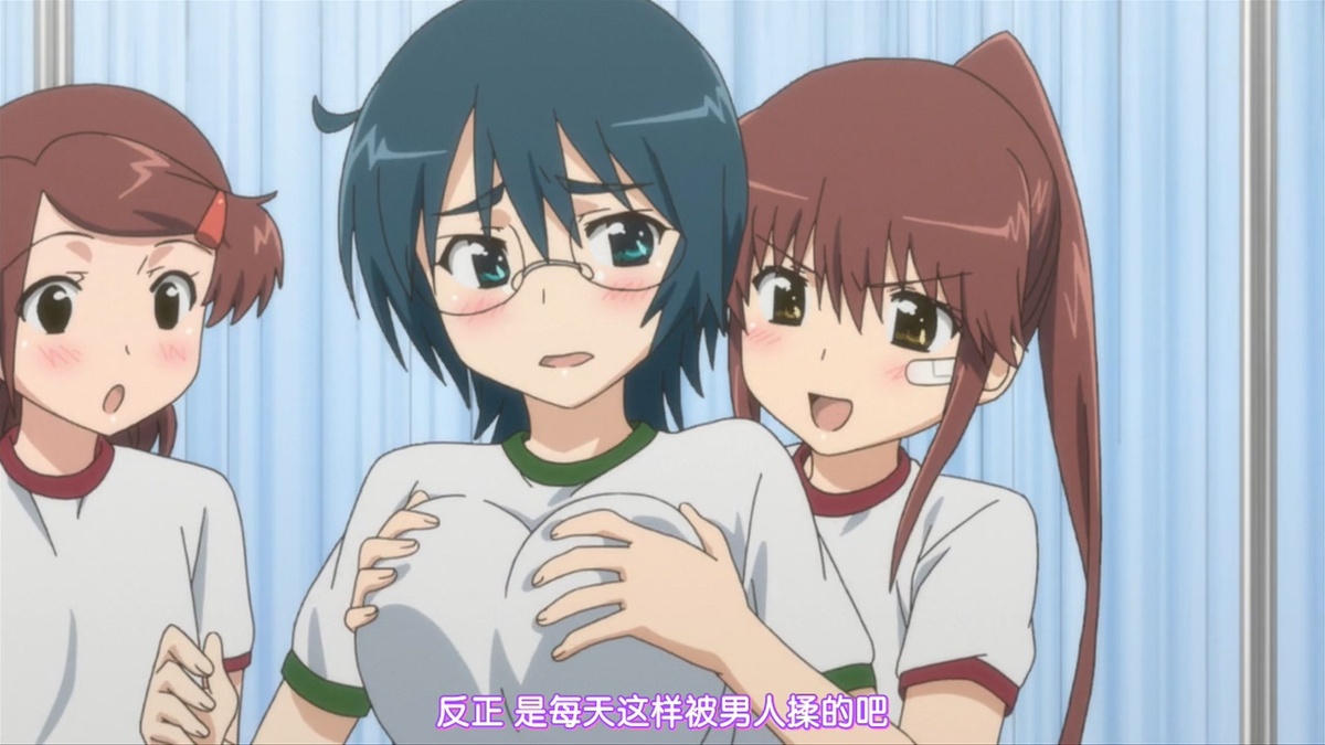 反正是每天这样被男人揉的吧