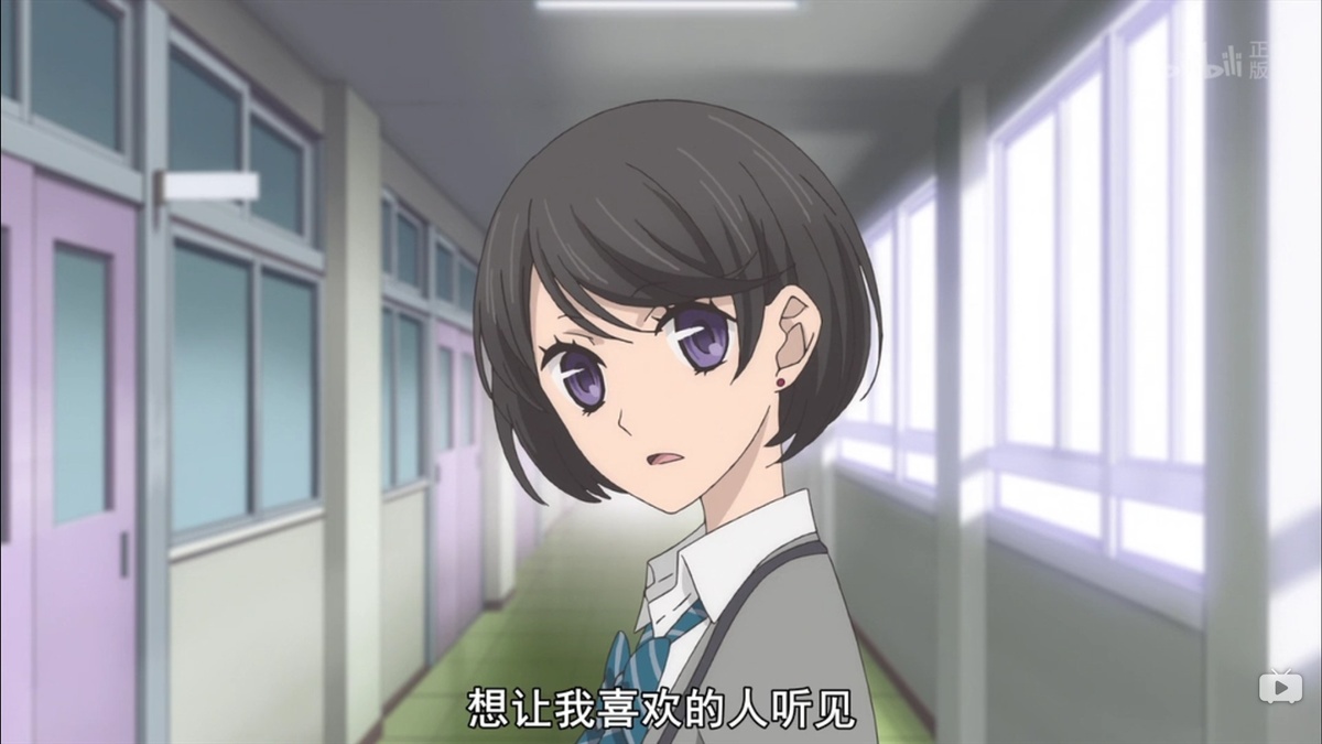 想让我喜欢的人听见