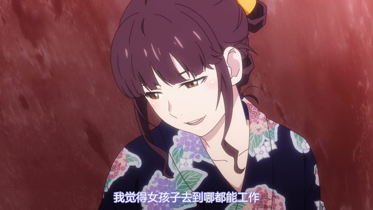 我觉得女孩子去哪里都能工作