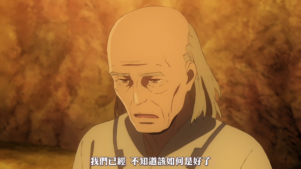 我们已经 不知道该如何是好了