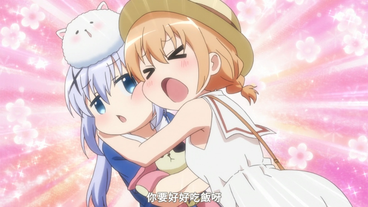 你要好好吃饭呀