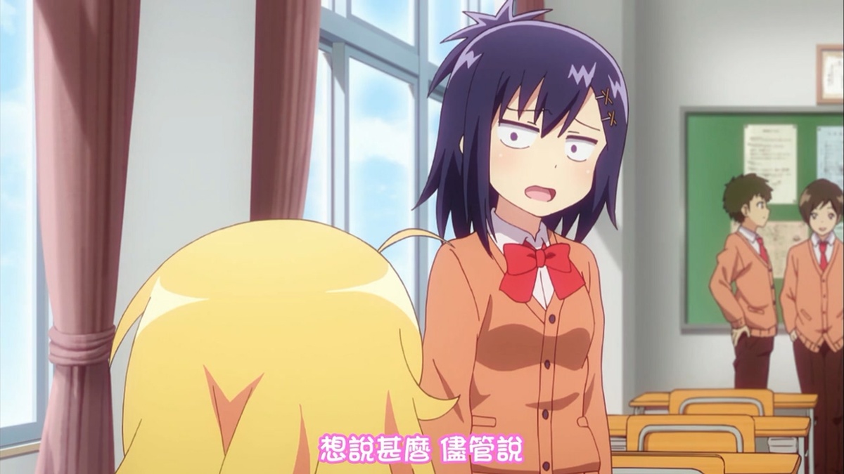 想说什么尽管说
