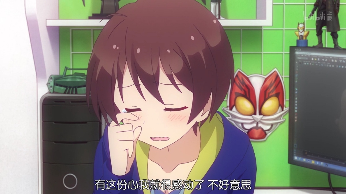 有这份心我就很感动了 不好意思