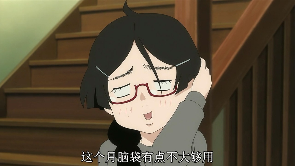 这个月脑袋有点不太够用