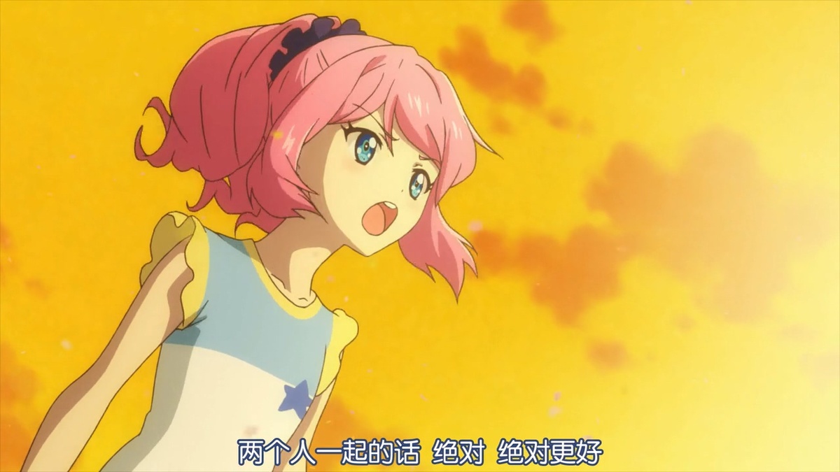 两个人一起的话 绝对 绝对更好