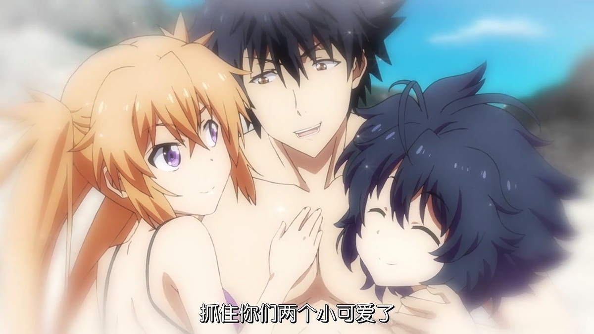 抓住你们两个小可爱了