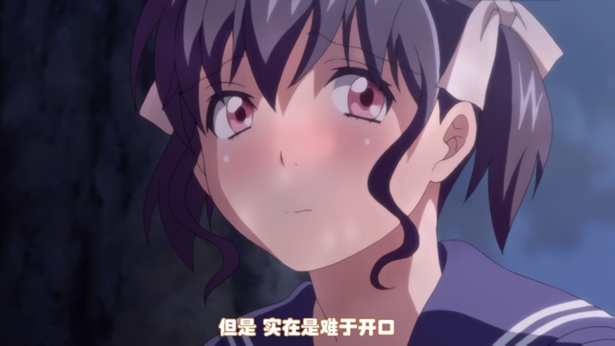 但是实在是难以开口