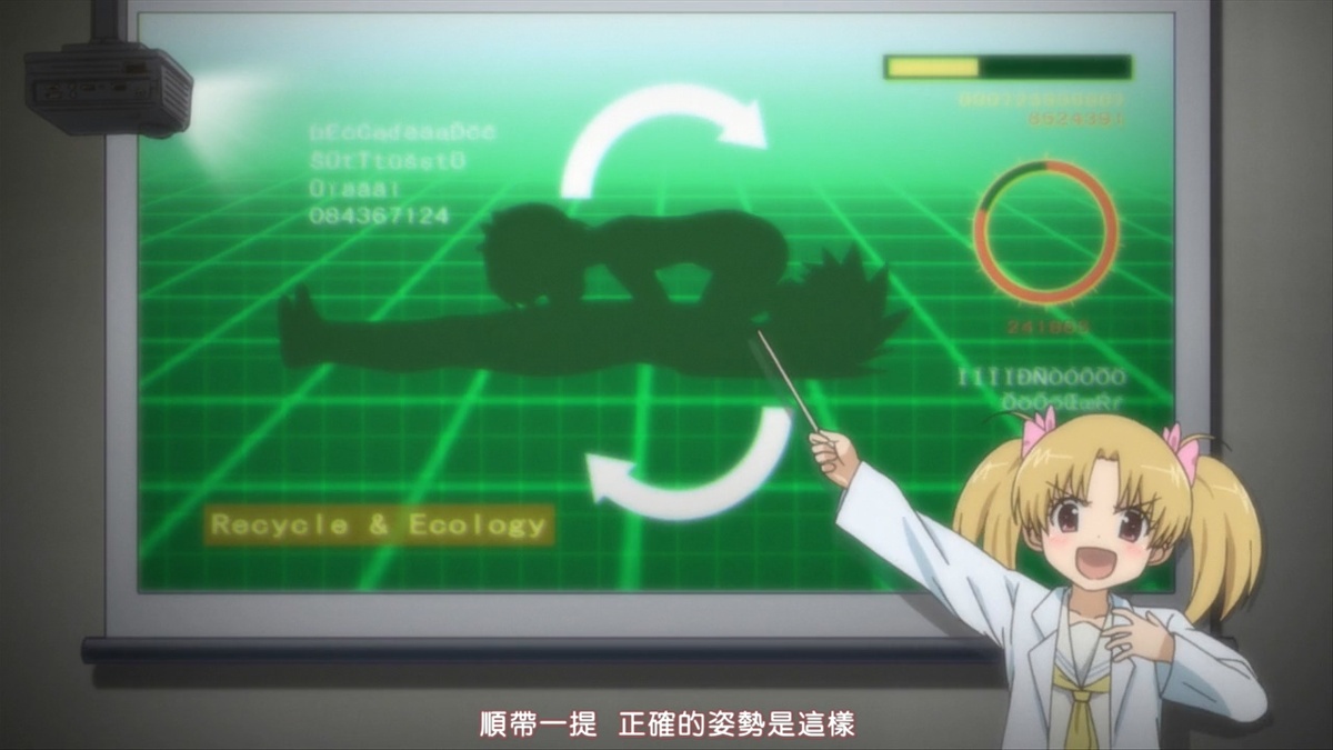 顺带一提 正确的姿势是这样