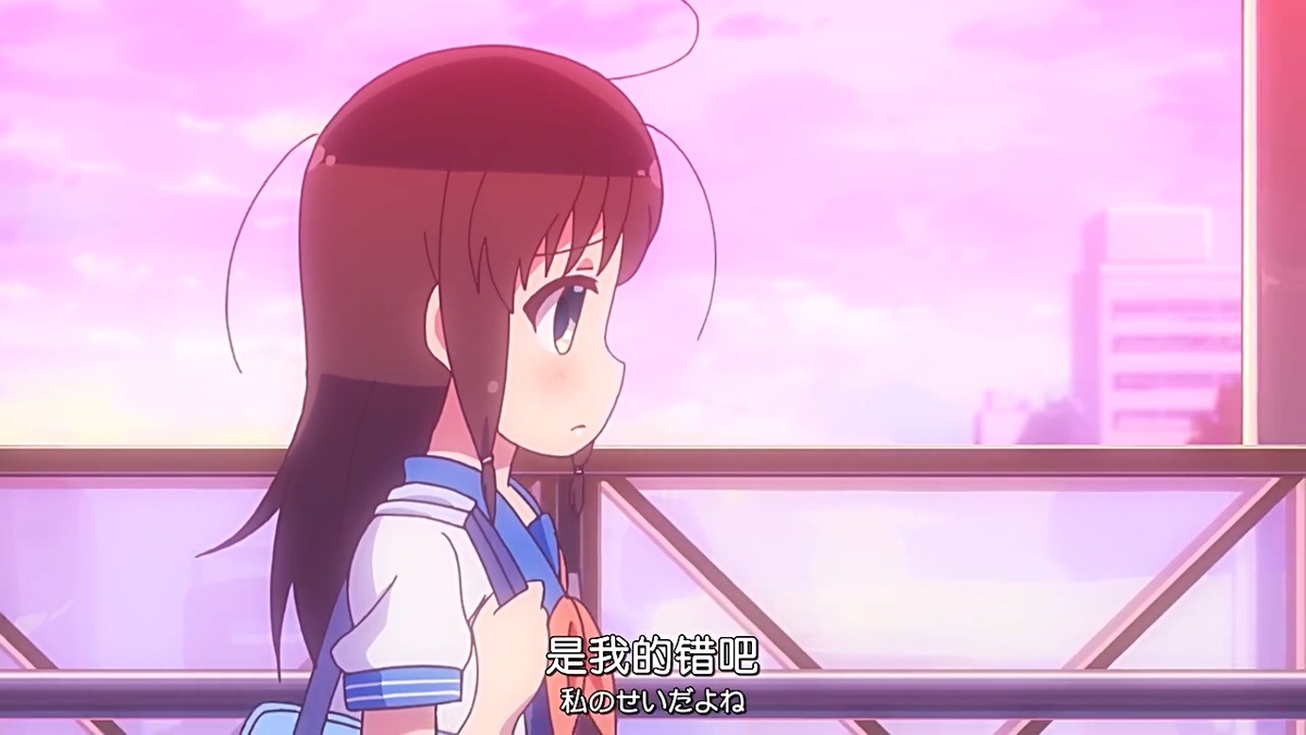 是我的错吧