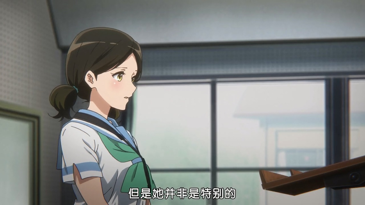但是她并非是特别的