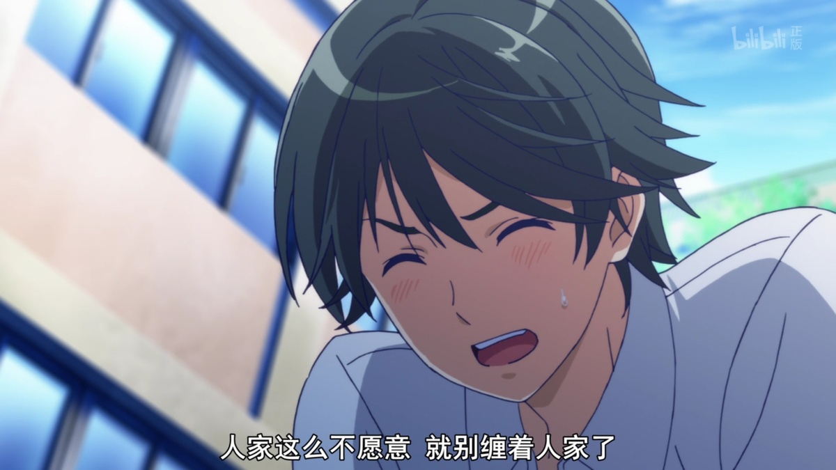 人家这么不愿意 就别缠着人家了