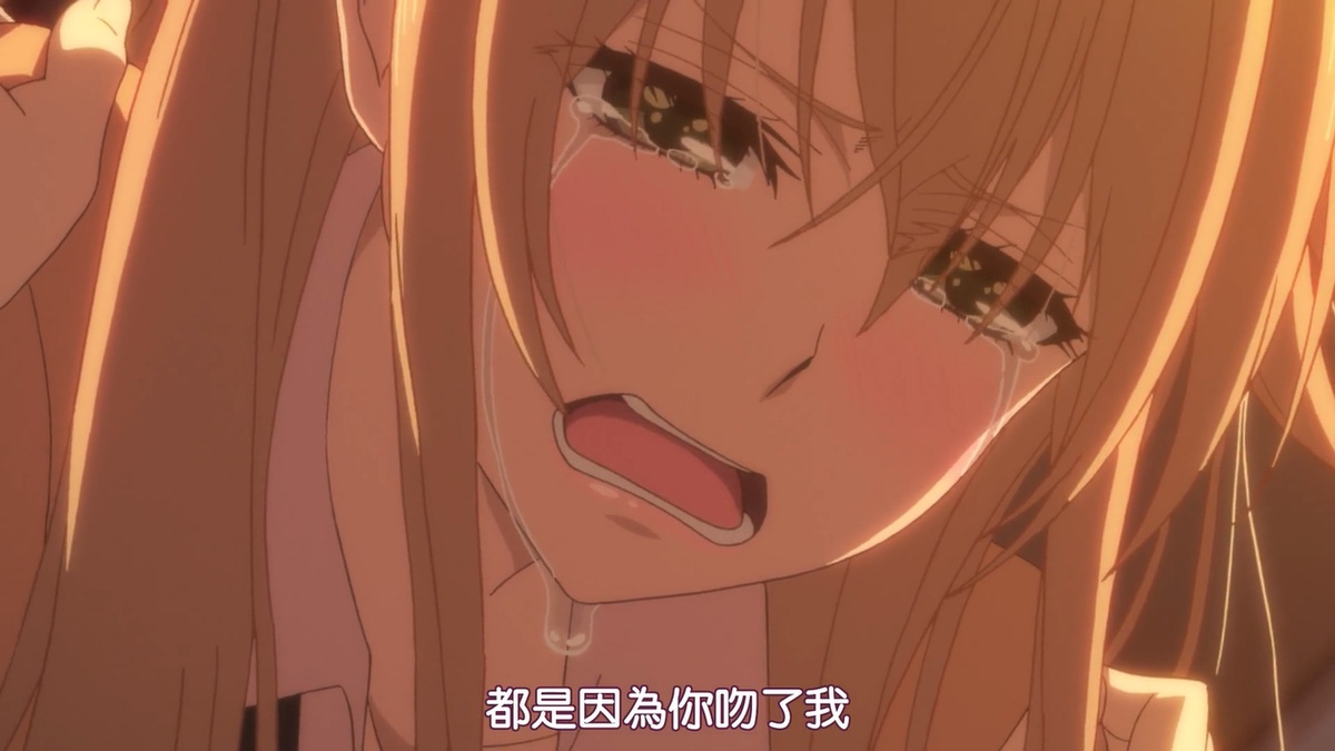 都是因为你亲吻了我啊