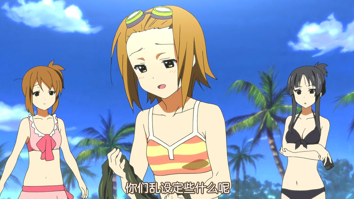 你们乱设定些什么呢