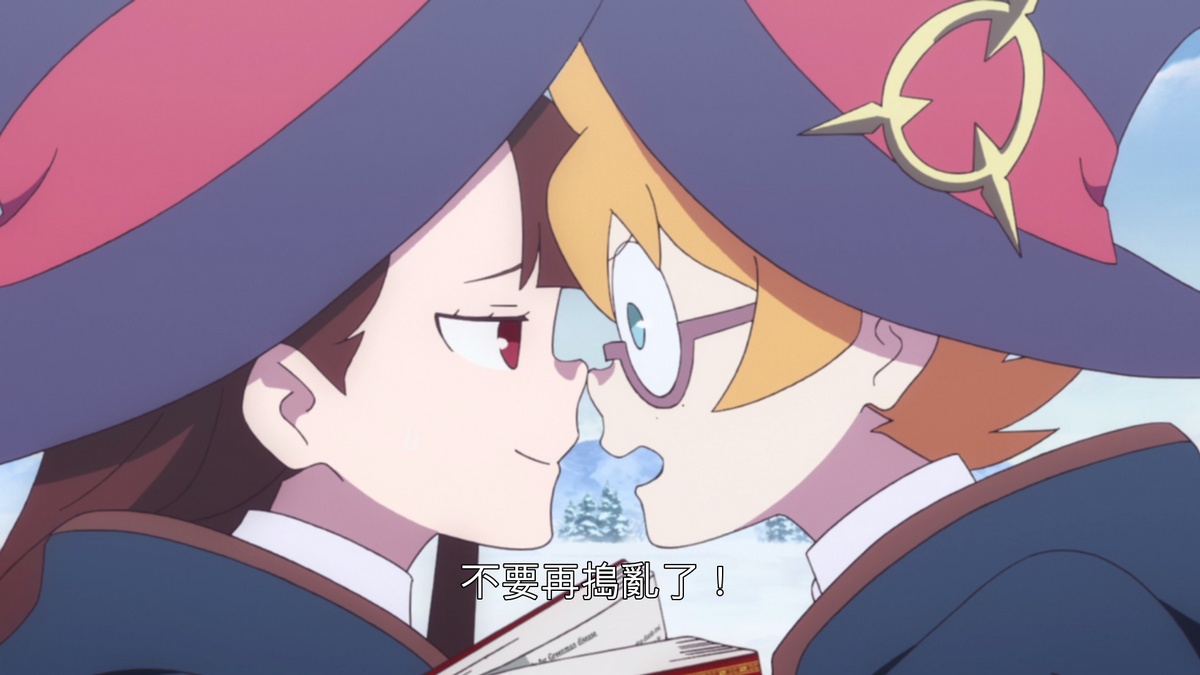 不要再搗亂了！