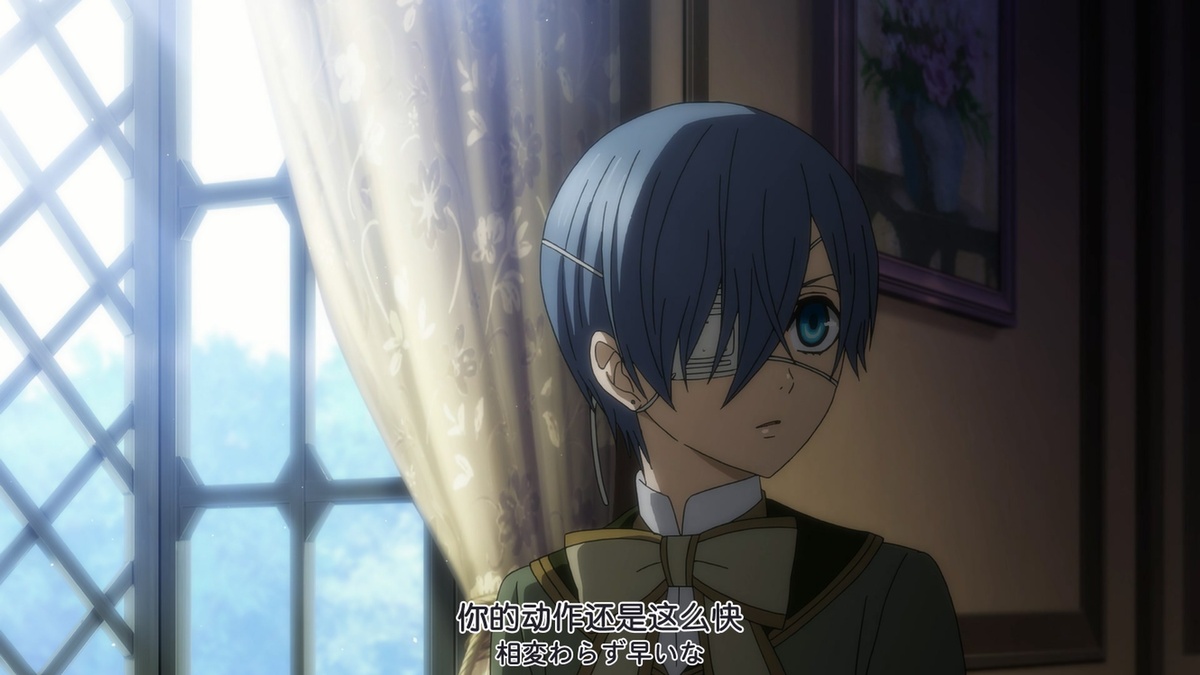 你的动作还是这么快