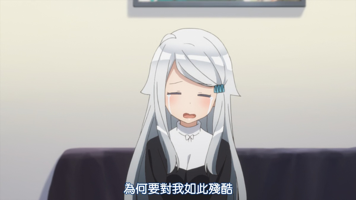 为何要对我如此残酷