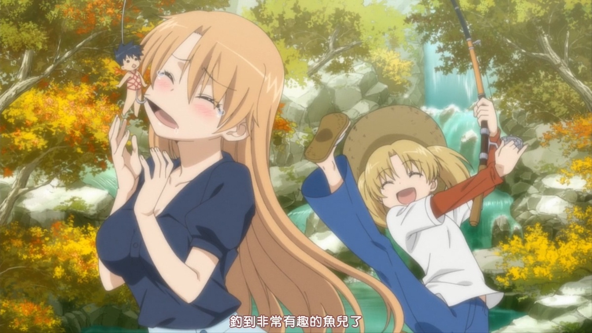 钓到非常有趣的鱼儿了