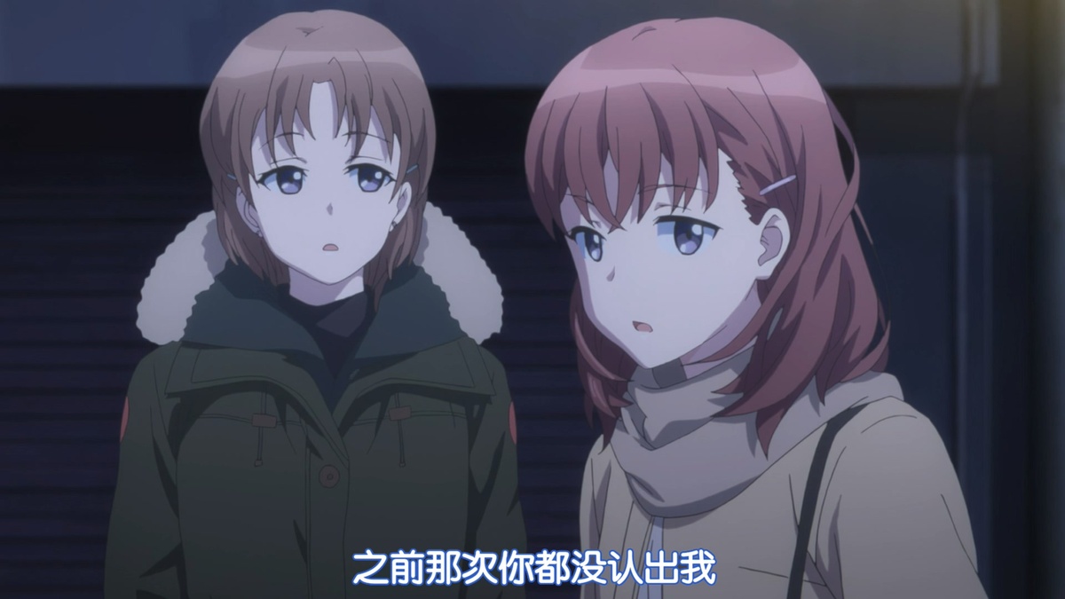 之前那次你都没认出我
