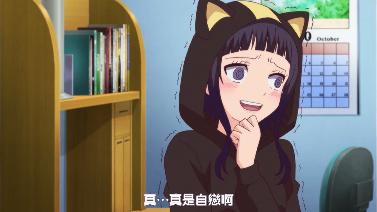 真…真是自恋啊