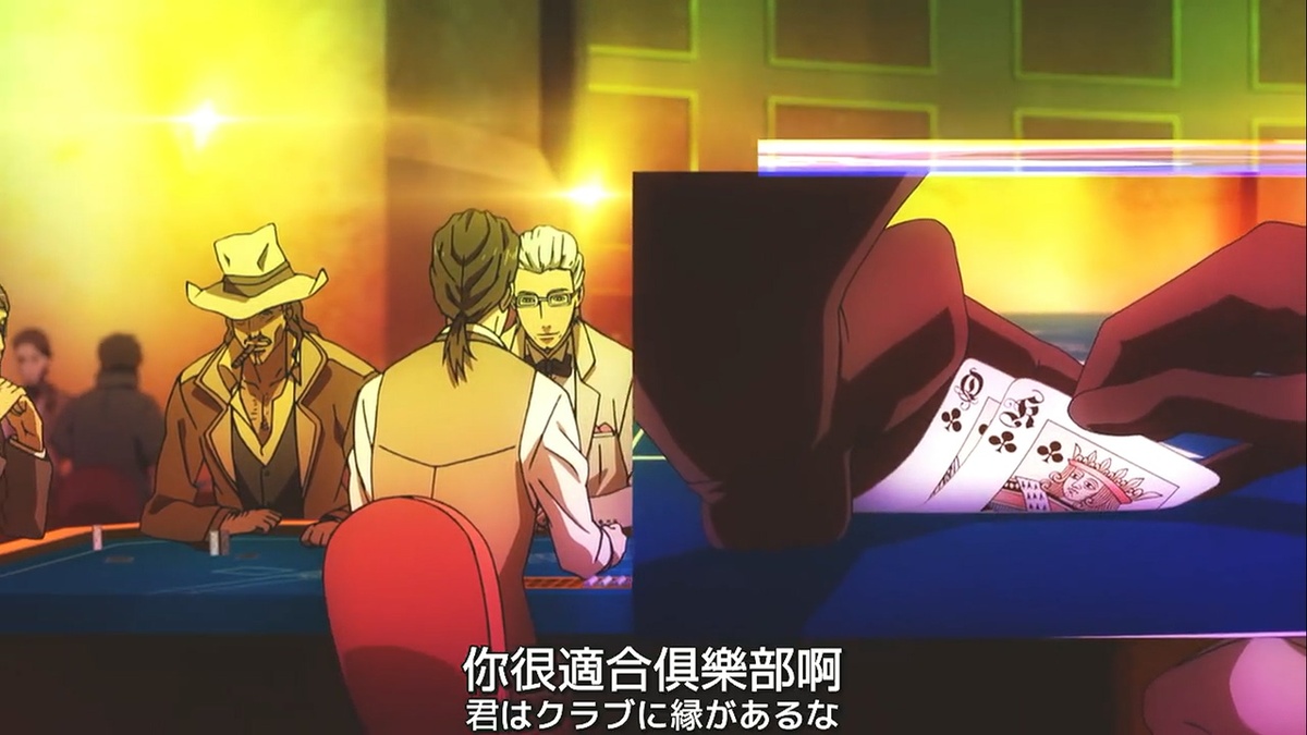 你很适合俱乐部啊
