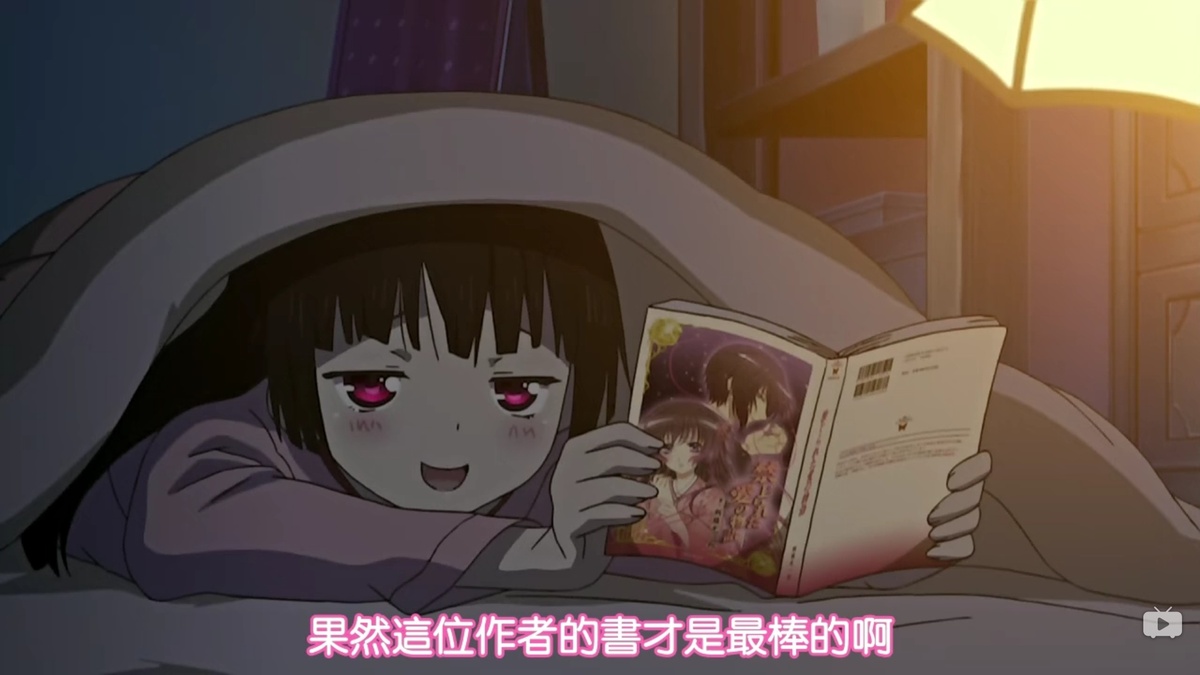 果然这位作者的书才是最棒的啊