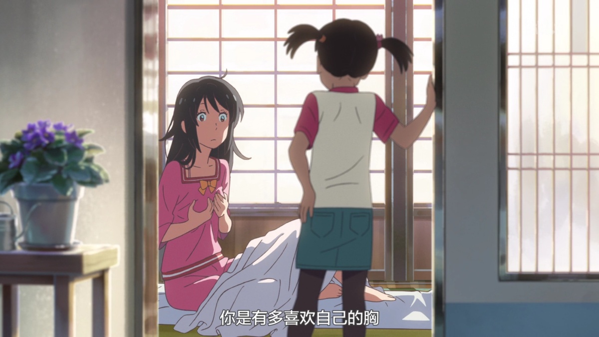 你是有多喜欢自己的胸啊