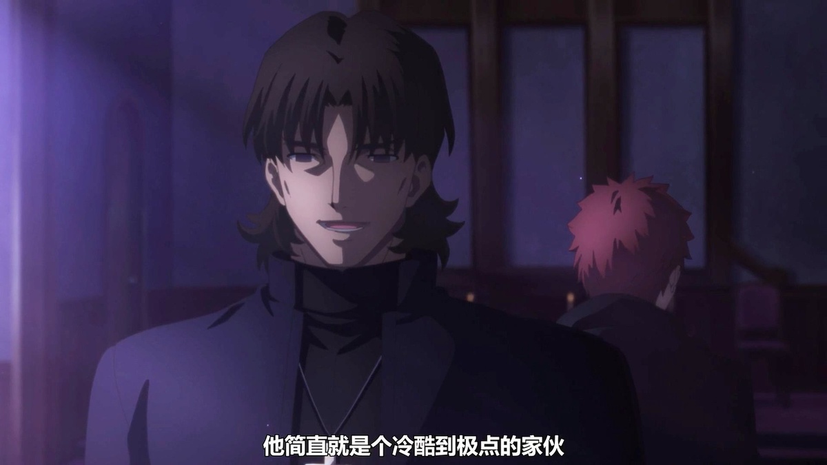 他简直就是个冷酷到极点的家伙