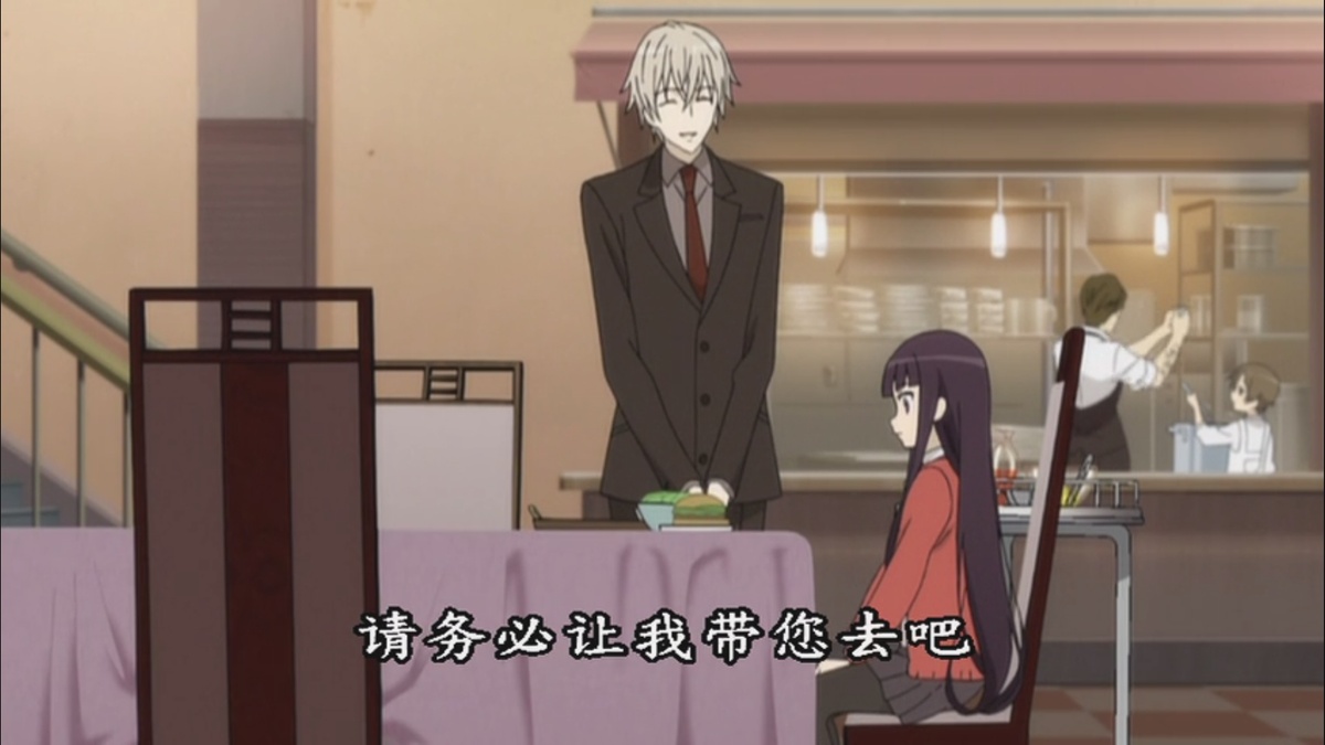 请务必让我带您去吧