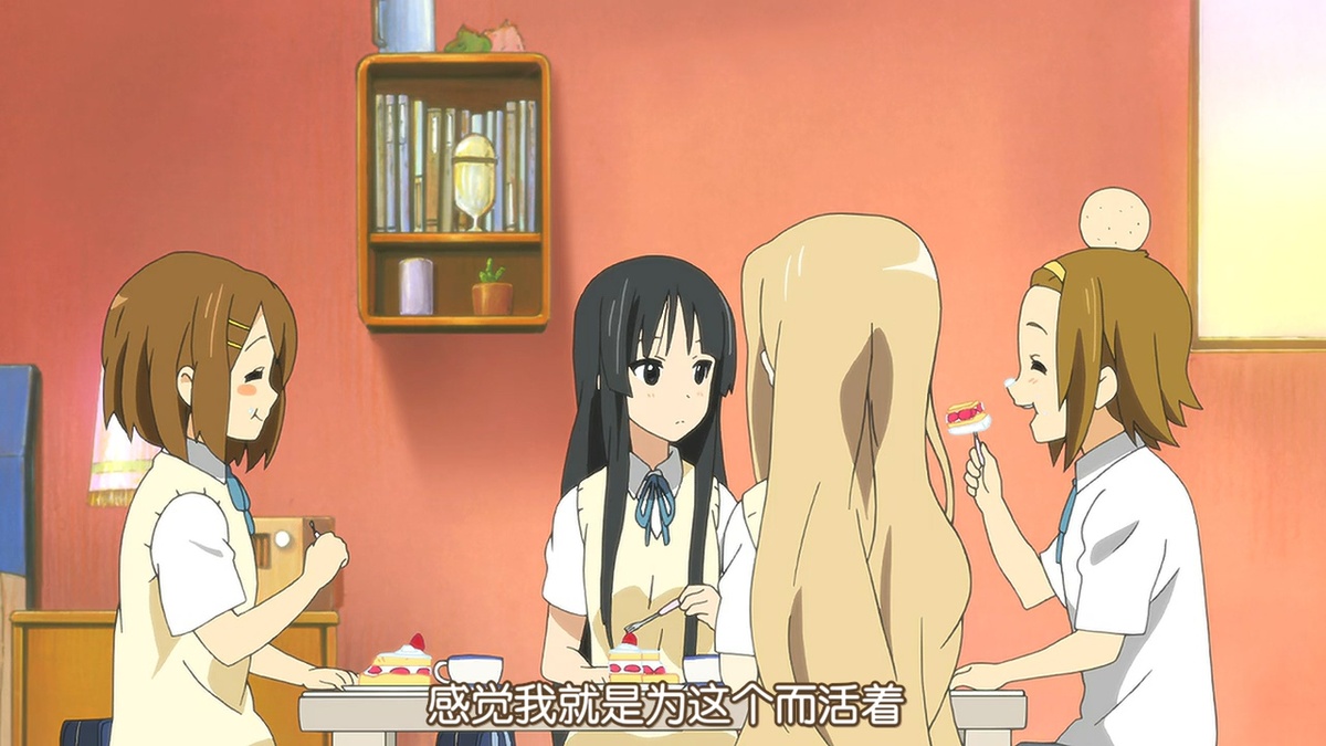 感觉我就是为了这个而活着的