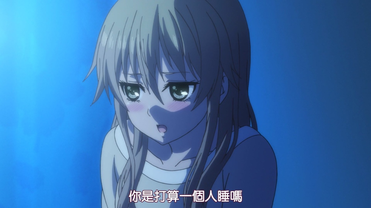 你是打算一个人睡吗