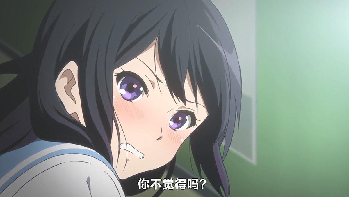 你不觉得吗？