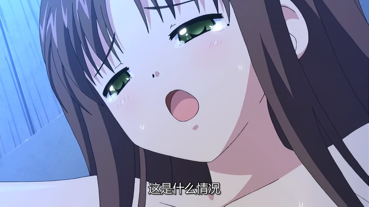 这是什么情况