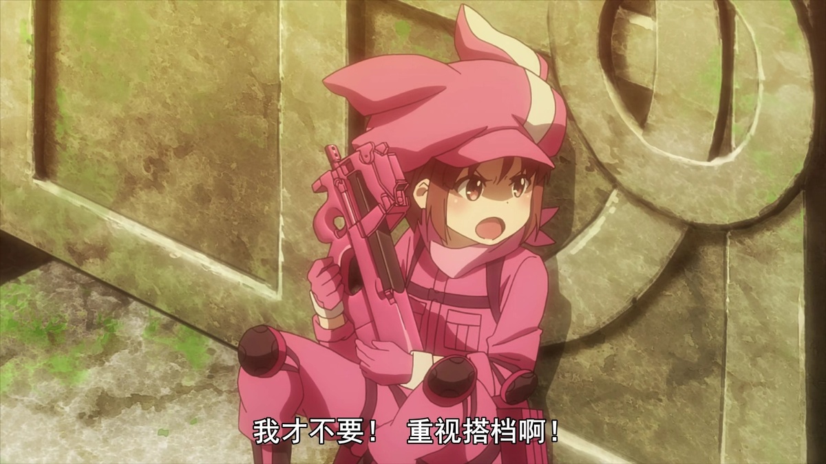 我才不要！重视搭档啊！