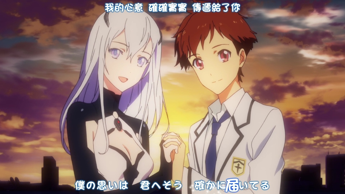 我的心意确确实实传达给了你