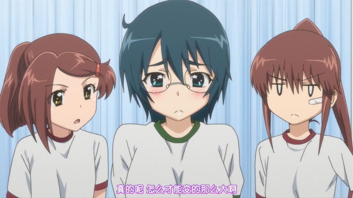 真的呢 怎么才能变的那么大啊