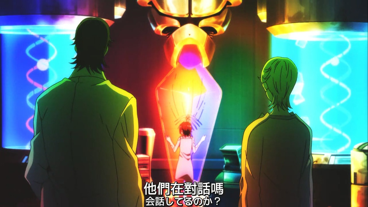他们在对话吗？